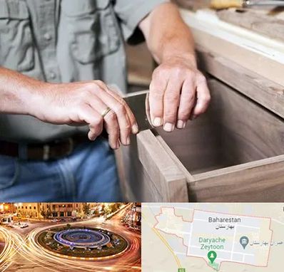 مرکز فروش کابینت در بهارستان