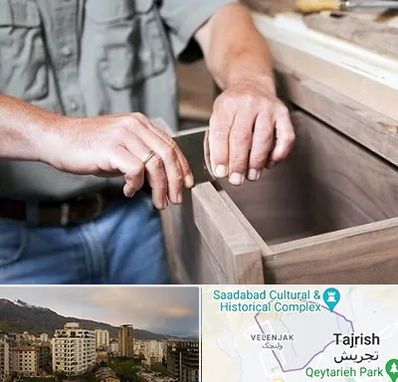 مرکز فروش کابینت در زعفرانیه 