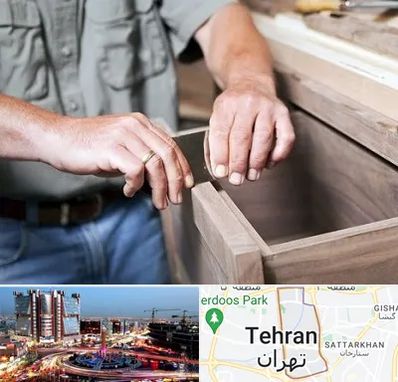 مرکز فروش کابینت در صادقیه 