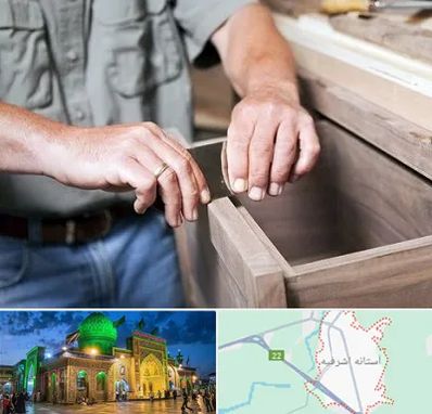 مرکز فروش کابینت در آستانه اشرفیه
