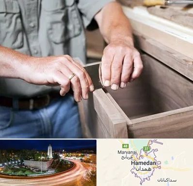 مرکز فروش کابینت در همدان