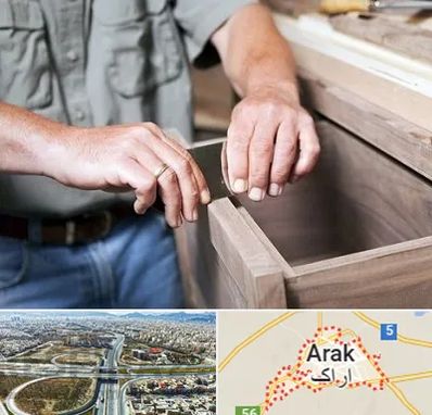 مرکز فروش کابینت در اراک