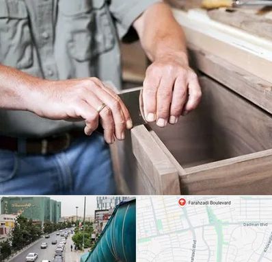 مرکز فروش کابینت در بلوار فرحزادی