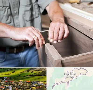 مرکز فروش کابینت در کلاردشت