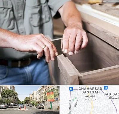 مرکز فروش کابینت در چهارصد دستگاه 