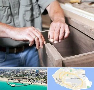 مرکز فروش کابینت در کیش