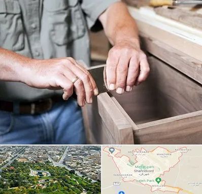 مرکز فروش کابینت در شهرکرد