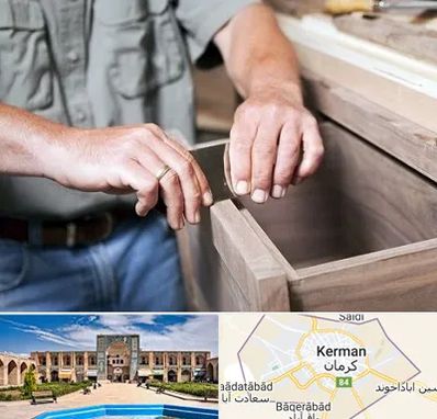 مرکز فروش کابینت در کرمان