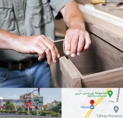 مرکز فروش کابینت در هروی 