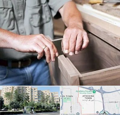 مرکز فروش کابینت در آپادانا