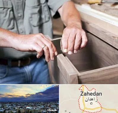 مرکز فروش کابینت در زاهدان