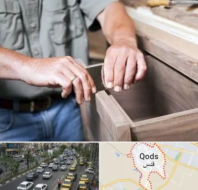مرکز فروش کابینت در شهر قدس