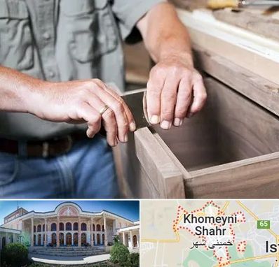 مرکز فروش کابینت در خمینی شهر