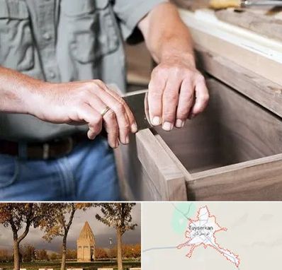 مرکز فروش کابینت در تویسرکان