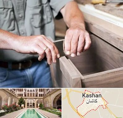 مرکز فروش کابینت در کاشان