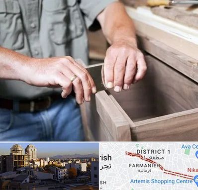 مرکز فروش کابینت در فرمانیه 