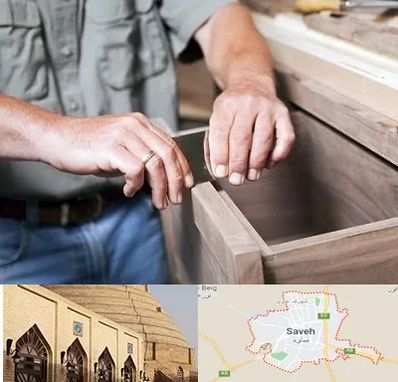 مرکز فروش کابینت در ساوه