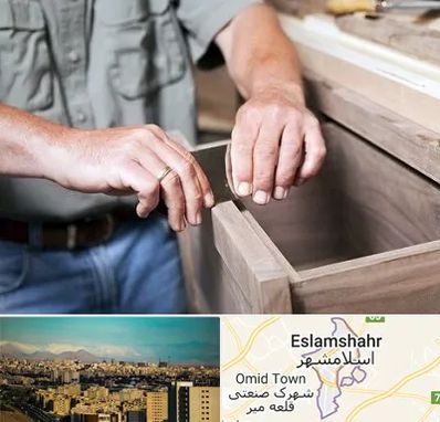 مرکز فروش کابینت در اسلامشهر