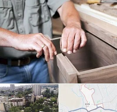 مرکز فروش کابینت در اوین