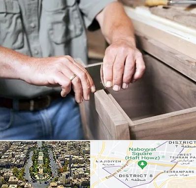 مرکز فروش کابینت در نارمک 