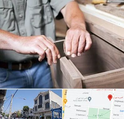 مرکز فروش کابینت در افسریه 