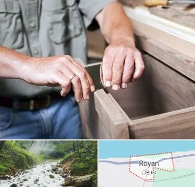 مرکز فروش کابینت در رویان