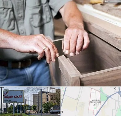 مرکز فروش کابینت در فاز یک اندیشه