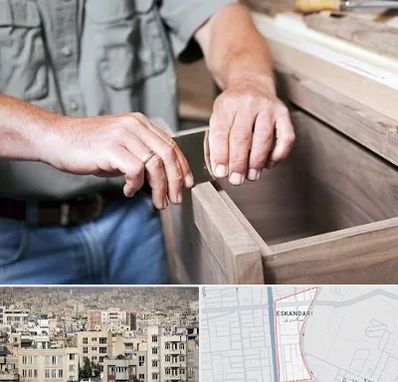 مرکز فروش کابینت در اسکندری