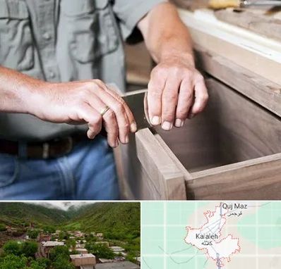 مرکز فروش کابینت در کلاله