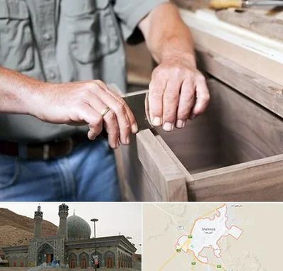 مرکز فروش کابینت در شهرضا