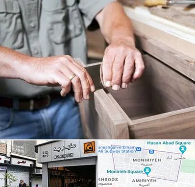 مرکز فروش کابینت در منیریه 