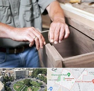 مرکز فروش کابینت در جهانشهر کرج 