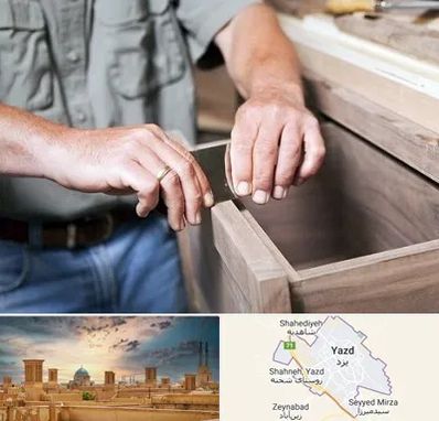 مرکز فروش کابینت در یزد