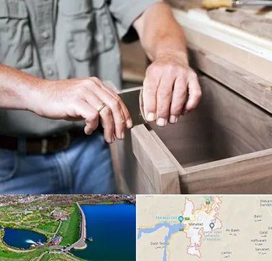 مرکز فروش کابینت در مهاباد