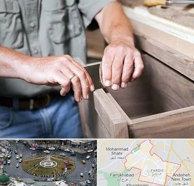 مرکز فروش کابینت در فردیس کرج 