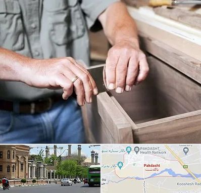 مرکز فروش کابینت در پاکدشت