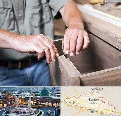 مرکز فروش کابینت در زنجان