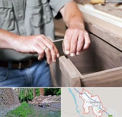 مرکز فروش کابینت در سراوان