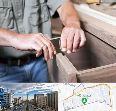 مرکز فروش کابینت در سعادت آباد 