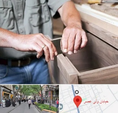 مرکز فروش کابینت در ولیعصر شهریار