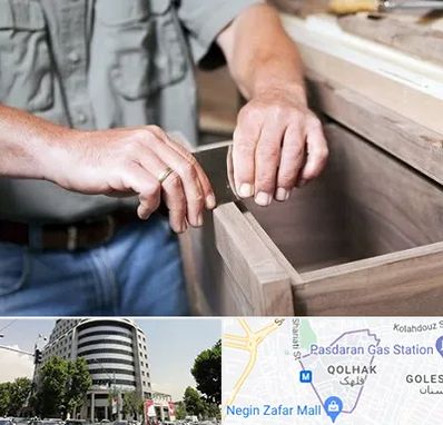 مرکز فروش کابینت در قلهک 