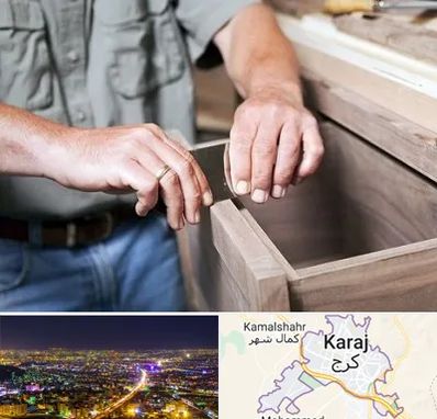 مرکز فروش کابینت در کرج