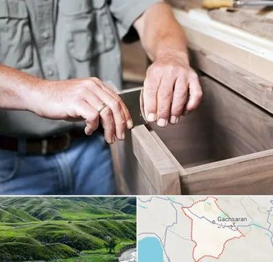 مرکز فروش کابینت در گچساران