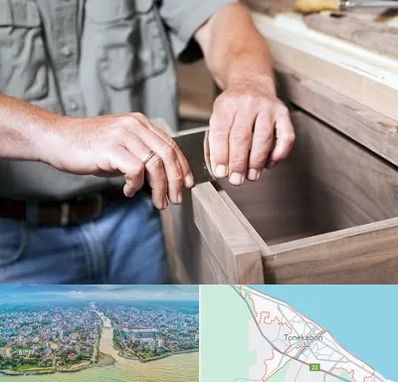 مرکز فروش کابینت در تنکابن