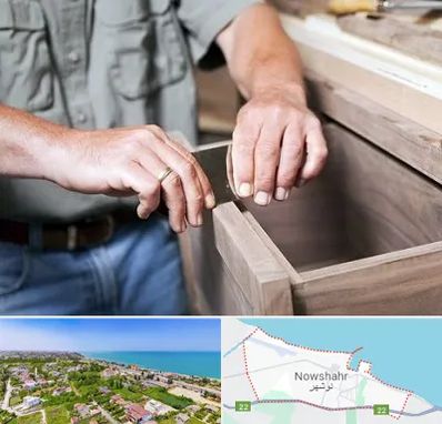 مرکز فروش کابینت در نوشهر