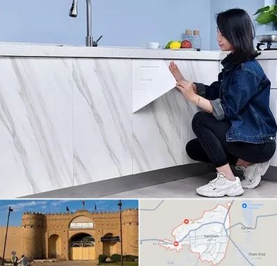 مرکز فروش برچسب کابینت در ایرانشهر
