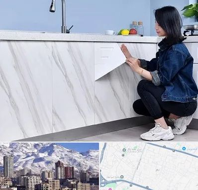 مرکز فروش برچسب کابینت در ازگل