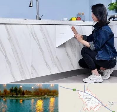 مرکز فروش برچسب کابینت در قروه