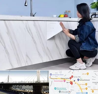 مرکز فروش برچسب کابینت در پارک وی 