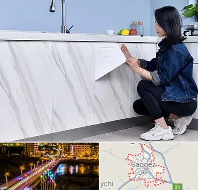 مرکز فروش برچسب کابینت در سقز